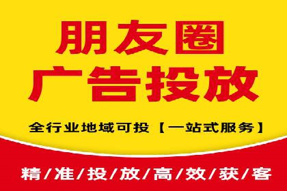 大数据分析在竞价广告中的应用
