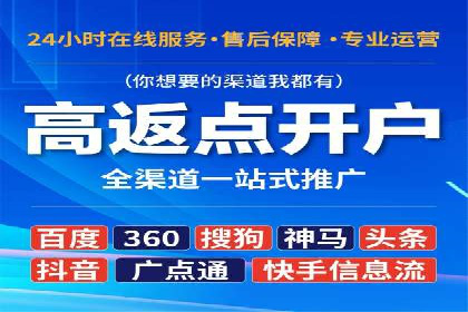 电商信息流优化：案例分享与效果对比
