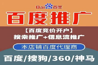 某知名品牌如何利用信息流广告实现营销突破